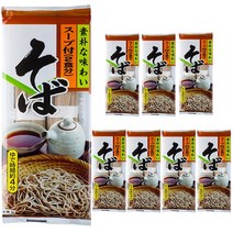 멘노스나오시 스프츠키소바, 230g, 8개