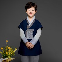 남아용 은사보 한복세트 AM169