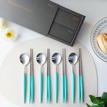 보겐 에펠 한식 4인 수저 선물세트, 실버 + 민트, 숟가락 4p + 젓가락 4p