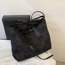 모던 디자인 링클 쇼퍼백