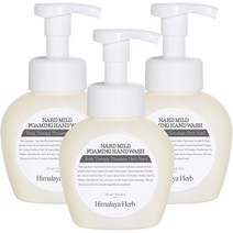 부케가르니 나드 마일드 포밍 핸드워시 오렌지껍질, 3개, 250ml