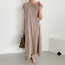 보에리에 여성용 루즈핏 A라인 나시 롱 원피스