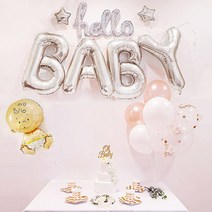 베이비샤워 파티 소품 풍선 세트, 실버(BABY), 남아, 1세트