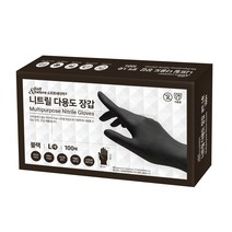 소프트네이쳐 니트릴장갑 블랙 L, 1개, 100매