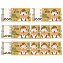 멜로우 효도봉투, 혼합색상, 10매