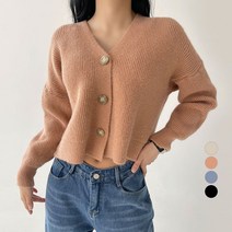 플랜데이 여성용 캐주얼 루즈핏 브이넥 골지 니트 가디건