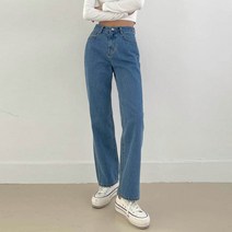 플랜데이 여성용 더블 일자 롱 데님팬츠