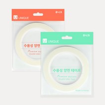 유니크 수용성 양면 수선 테이프 5mm + 테이프 8mm, 1세트, 투명