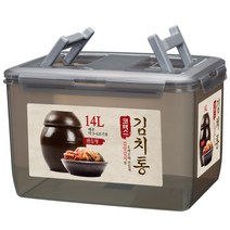 코멕스 뚜껑이 더 튼튼해진 김치통 그레이, 1개, 14L