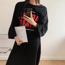 안다로미 타임 레터링 롱 원피스