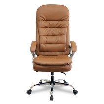 보스턴 사무실 중역 의자, 브라운