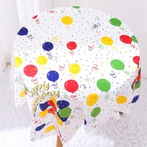마켓피오 주방 일회용 생일파티 테이블보 풍선, 1개, 5개입