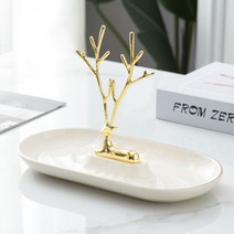 골드 엘크 쥬얼리 트레이, 화이트