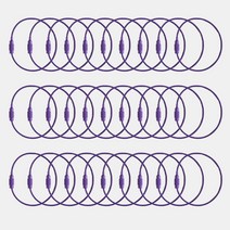 파스텔 와이어 키링, 30개, 8 보라색