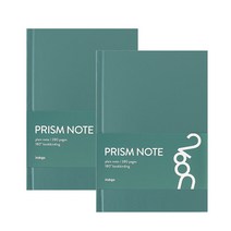 인디고 프리즘 280 무지 양장노트 B6, 블루그린, 2개