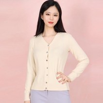 페이퍼먼츠 여성용 부드러움의 끝판왕 데일리 긴팔 가디건 13702