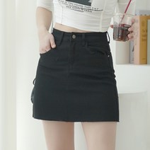 타운클로 Z꿀스판 A라인 스커트
