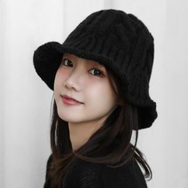 가본다 니트 털 벙거지 모자