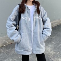 안다로미 헤이프로 후드집업