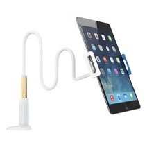코브라 침대 태블릿 스마트폰 겸용 자바라 거치대 KS00548 128cm, 골드