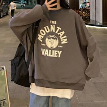 마운틴벨리 빅사이즈 편한 캐주얼 임산부 맨투맨