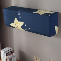 엘레강트 벽걸이 에어컨커버 K36 2p 세트, 타입8