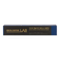 이디야 페르소나 블렌드 캡슐커피, 5g, 8개입, 1개