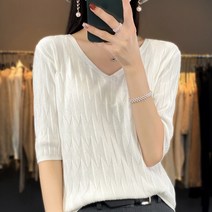 데이소이 여성용 브이넥 세이프 니트 반팔