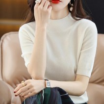 데이소이 여성용 반목 반팔니트