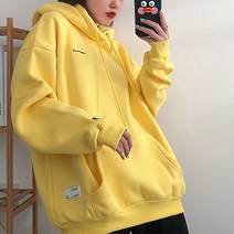 심플한 자수 앞주머니 튼튼 오버핏 임산부 후드티