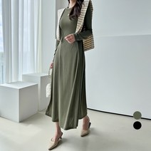 세컨그라운드 여성용 골지 슬림 플레어 롱 원피스