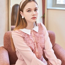 DEBB Tiered Mesh Dress DEAMA4040M