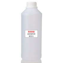 프리미엄 섬유 베이스, 1000ml