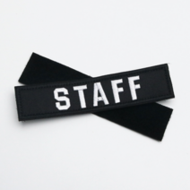 STAFF 벨크로 스태프 패치 와펜 찍찍이 명찰 암수 세트 135 x 30mm, 블랙화이트, 1세트