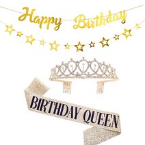 마켓감성 생일 파티 소녀 벨트 왕관 세트, 타입3, 1세트