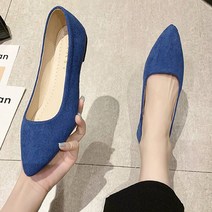 여성용 하찌몰 컬러 가수모 펌프스 힐 1cm WH-2315718