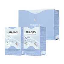 인생뷰티 잔티움 나이트버닝 15p, 12p, 2개