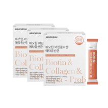 아르채움 비오틴 어린콜라겐 메타유산균 30p, 30포, 3개
