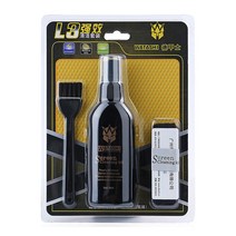 액정 클리너 청소솔 극세사융 보호필름 부착용 3종 세트, 1세트