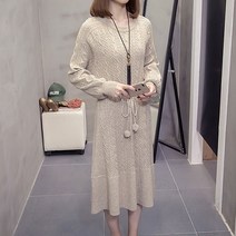 루나걸 보이프 니트 롱원피스