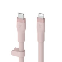 벨킨 플렉스 USB C-라이트닝 아이폰 고속 충전 케이블 CAA009bt1M, 1m, 핑크
