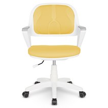 체어포커스 알라딘 화이트바디 엠보의자 AM560WH, 올옐로우