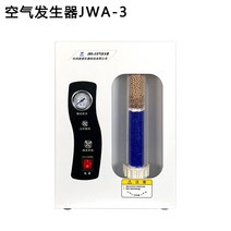 수소발생기 공기 발생기 가스 크로마토그래프 수소 제조기 가스 발생기, 공기발생기 JWA-3