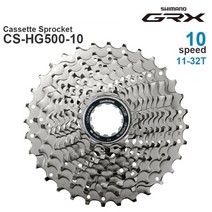 프리휠 스프라켓 10 카세트 스프로킷 10단 하이퍼글라이드 50-10 11-36 500-10 로드 바이크 - 오리지널 부품, hg500(11-32톤)