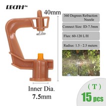 ID-6.0/7.5mm 정원 마이크로 급수 스프링클러 24 종류의 회전 굴절 360 180 노즐 스프레이 미니, [20] Tx15pcs, 20 Tx15pcs