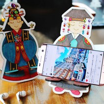 색지청 다문화의상 전통의상 휴대폰거치대 만들기 DIY, 4.대한민국