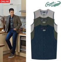 [크로커다일] 호리병 모양 퀼팅 베스트 CDAA7OV9814