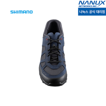 시마노 ET300 자전거 평페달 슈즈 엠티비 투어링 신발, 39 (245-250mm), 네이비