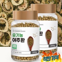 당뇨에 좋은 영양제 음식 여주환 효과 효능