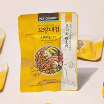 보양대첩 홈스타일 자연식 50g x 30ea - 쿨링(오리와 단호박) 코스트코 반려견 강아지 음식 사료 간식 반려동물 외출